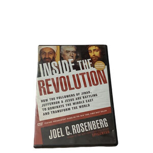 INSIDE The Revolution DVD